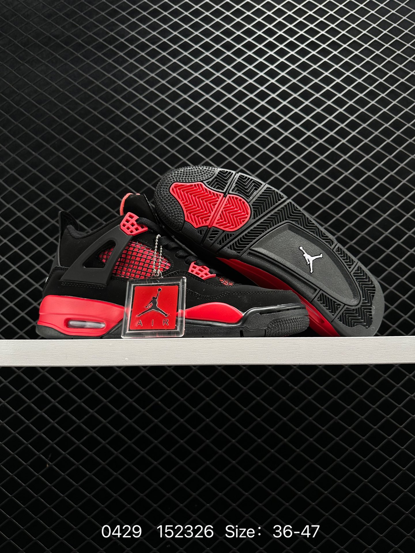 Air Jordan 4 Retro AJ4